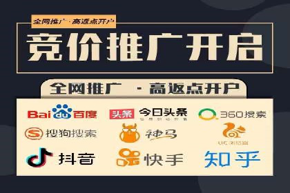 知乎平台信息流广告的投放趋势及经典案例